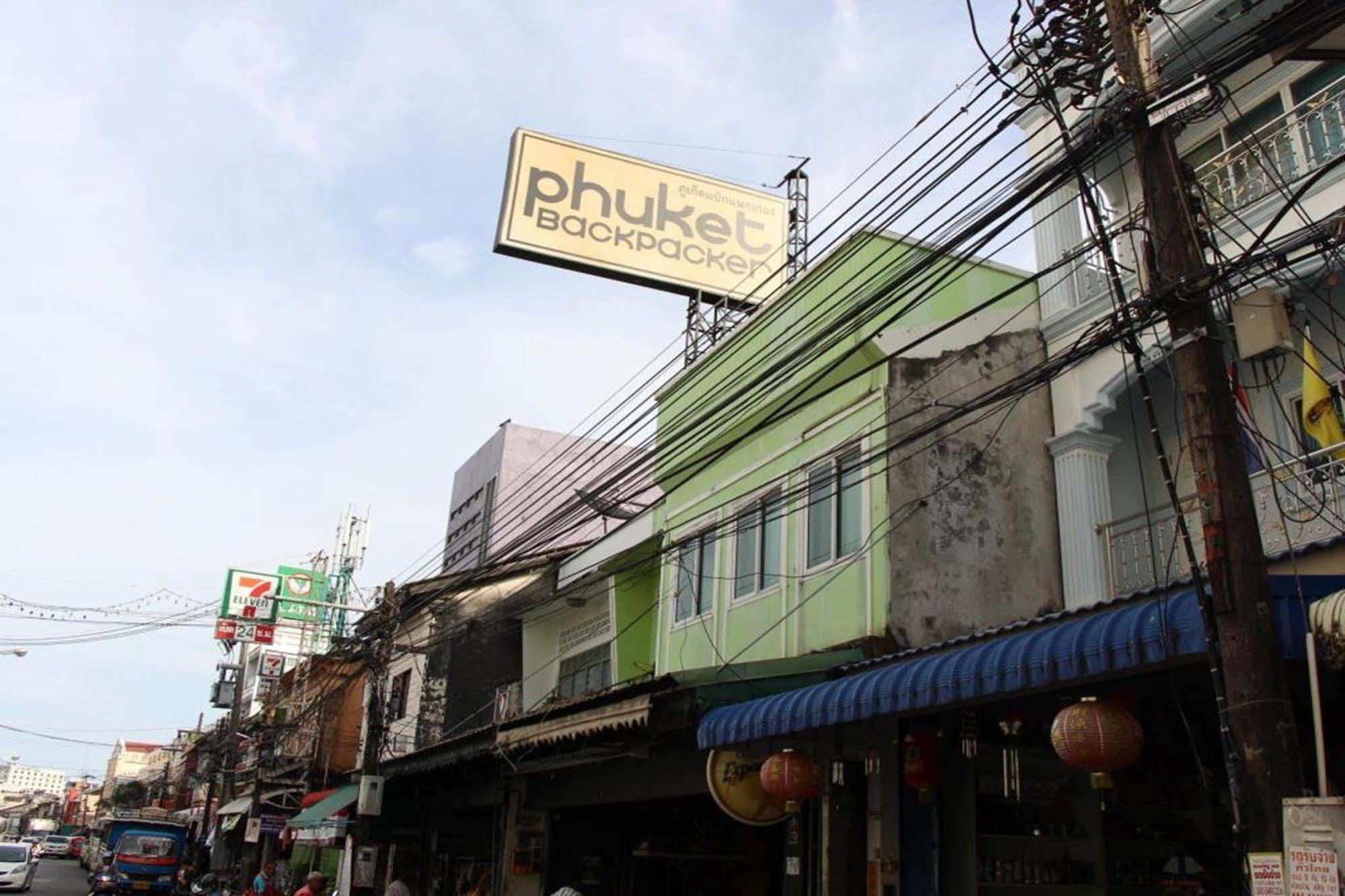 Oyo 1054 Phuket Backpacker Hostel Εξωτερικό φωτογραφία